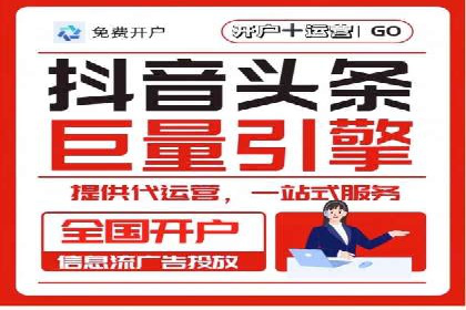 深度解析：百度推广费用与ROI的关联案例