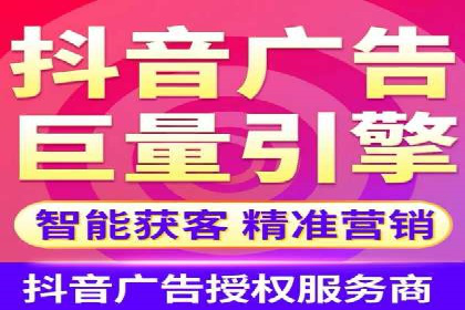 解析充值返点在旅游APP中的运用及效果
