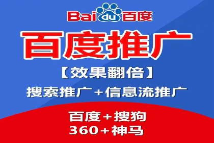 今日头条广告案例：精准定位与高效转化